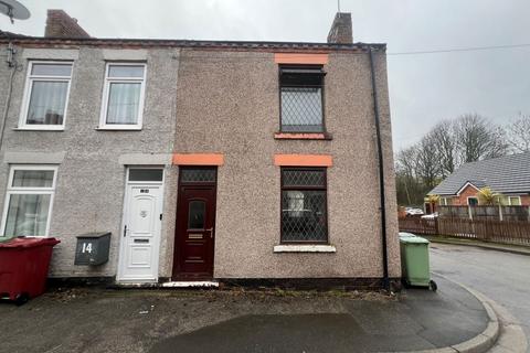 undefined, Chesterfield S45