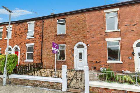 undefined, Holland Road, Preston PR2