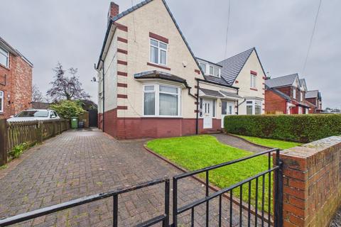 undefined, Norham Terrace, Tyne and Wear NE32