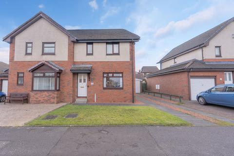 undefined, Armstrong Crescent, Uddingston, G71