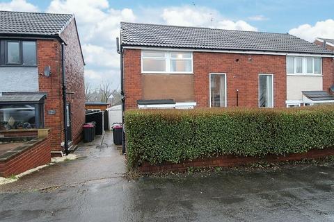 2 bedroom semi-detached house for sale, Manvers Road, Swallownest S26 4UB