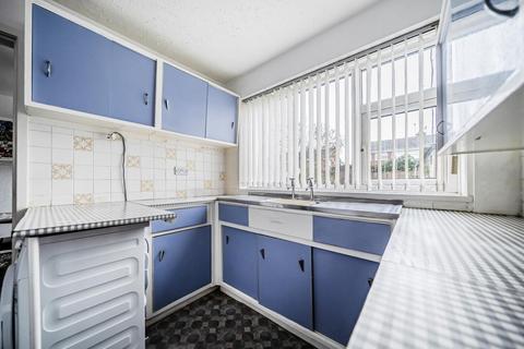 undefined, Bridle Walk, Selby
