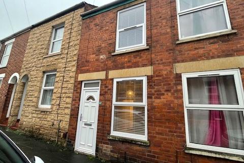 undefined, Dudley Road, Grantham NG31