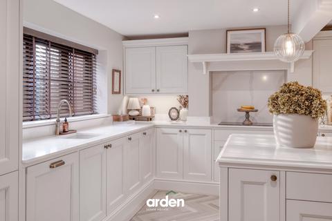 5 bedroom detached house for sale, Guiting Close, Redditch, B97