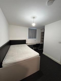 1 bedroom in a house share to rent, Irving Road, Coventry