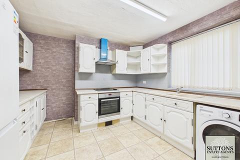 3 bedroom terraced house for sale, Bohun Street, Tile Hill Coventry CV4 9SE