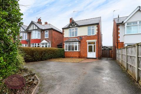 3 bedroom detached house for sale, Nottingham Road, Nuthall, Nottingham, NG16