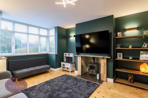 3 bedroom detached house for sale, Nottingham Road, Nuthall, Nottingham, NG16