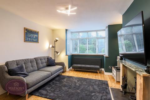 3 bedroom detached house for sale, Nottingham Road, Nuthall, Nottingham, NG16