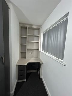 1 bedroom in a house share to rent, Irving Road, Coventry
