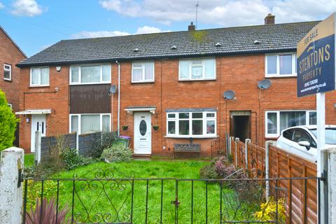 Springhill Crescent Madeley, TF7