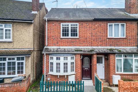 3 bedroom end of terrace house for sale, Victoria Crescent, Chelmsford