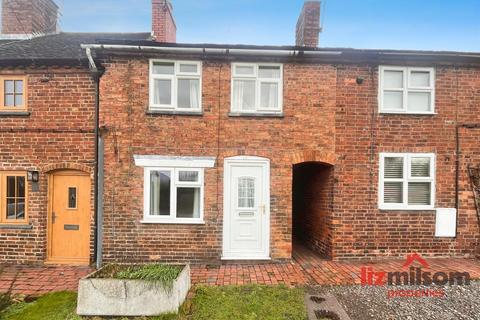 Ticknall Road, Swadlincote DE11