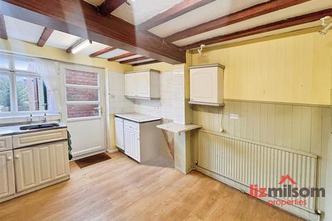 undefined, Ticknall Road, Swadlincote DE11