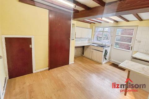 undefined, Ticknall Road, Swadlincote DE11