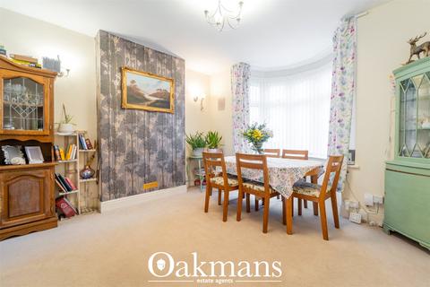 undefined, Grafton Road, Oldbury, West Midlands, B68