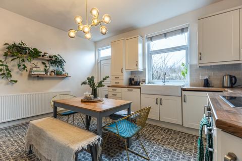 2 bedroom terraced house for sale, Millfield Road, Horbury, WF4