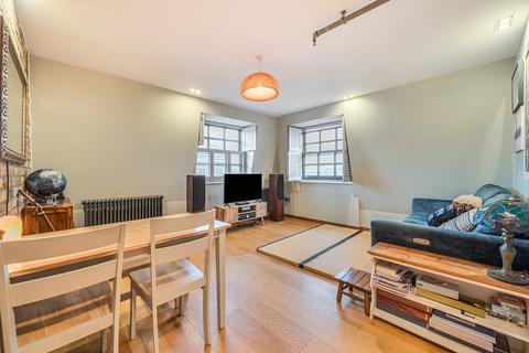 undefined, Beardell Street, London