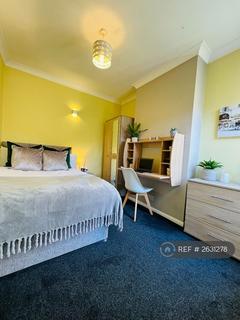 undefined, Oxford Road, Ipswich, IP4