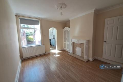 undefined, Shaw Street, Worksop, S80