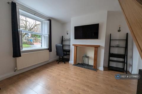 2 bedroom terraced house to rent, Armit Road, Oldham, OL3