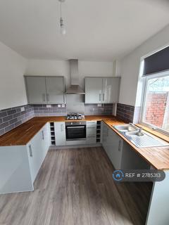 undefined, Somersall Street, Mansfield, NG19