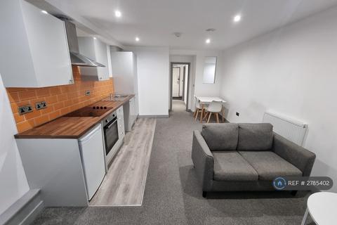 undefined, Springfield House, Barnsley, S70