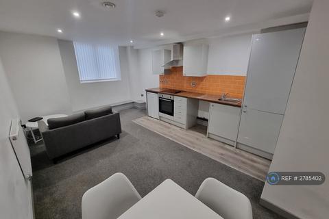 undefined, Springfield House, Barnsley, S70
