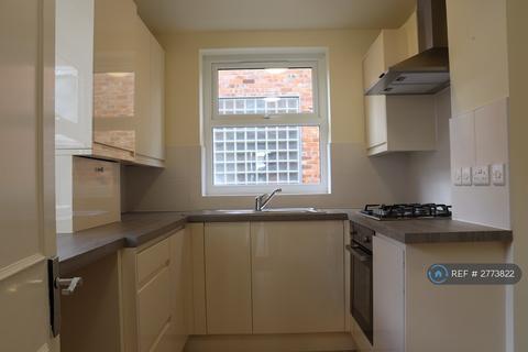 undefined, Carlton Road, Northampton, NN2
