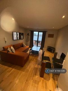 2 bedroom flat to rent, The Chandlers, Leeds, LS2