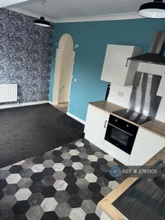3 bedroom terraced house to rent, Station Road, Peterlee, SR8
