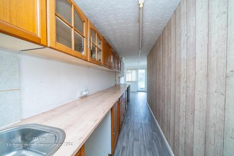 undefined, Rainbow Street, Bilston WV14