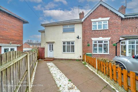3 bedroom end of terrace house for sale, Grange Avenue, Walsall WS9