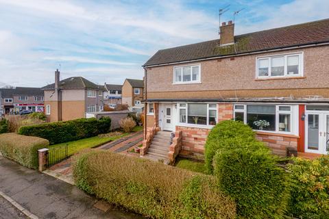 undefined, Kinglass Road, Bearsden