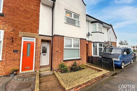 undefined, Gilmorton Road, Lutterworth, LE17