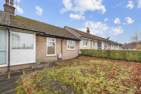 undefined, Clydebank G81