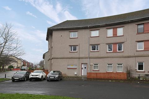 2 bedroom flat for sale, 12/5 West Pilton Rise, West Pilton, Edinburgh, EH4 4UQ