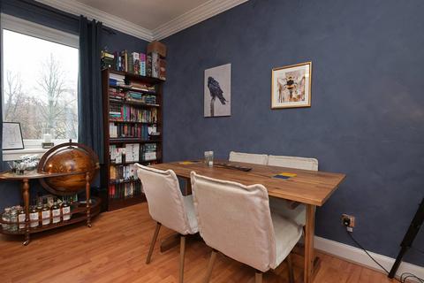 2 bedroom flat for sale, 12/5 West Pilton Rise, West Pilton, Edinburgh, EH4 4UQ