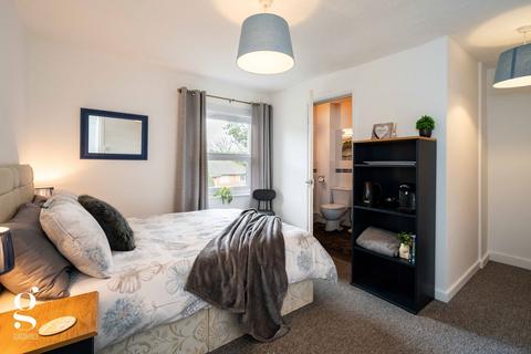 undefined, Ensuite Room in Shared House – Whitecross Road, Hereford