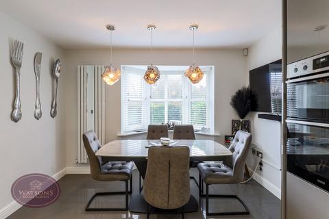 5 bedroom detached house for sale, Deeley Close, Watnall, Nottingham, NG16