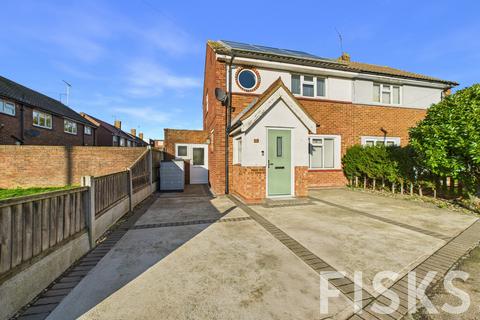 2 bedroom semi-detached house for sale, Hatley Gardens, Benfleet, SS7