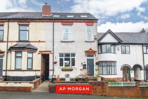 Victoria Road, Brierley Hill, West Midlands, DY5
