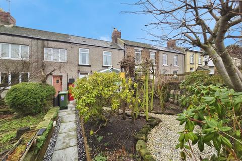 3 bedroom terraced house for sale, New Row, Oakenshaw, Crook