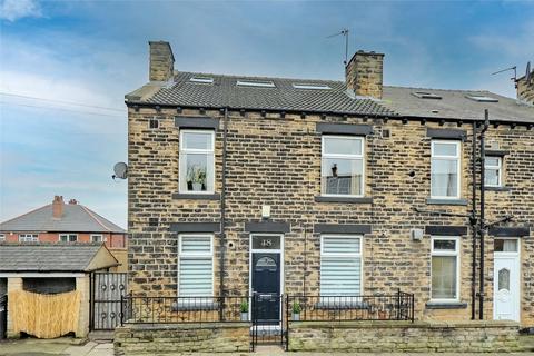 undefined, Intake Road, Pudsey, West Yorkshire