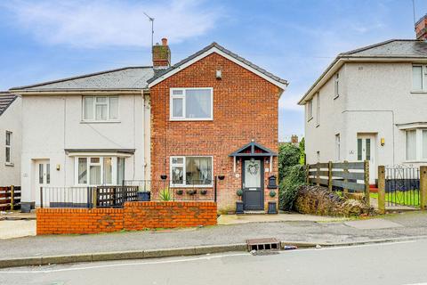 Percival Crescent, Sutton-In-Ashfield NG17