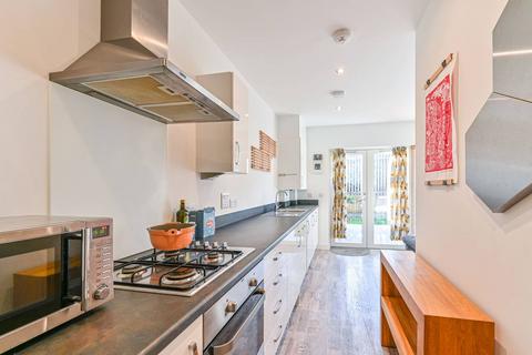 undefined, Breakspear Gardens, Colliers Wood, LONDON, SW19