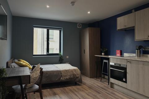 undefined, Student Accommodation at Nationwide, 46 Park Row BS1
