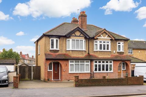 3 bedroom semi-detached house for sale, London Road, Wallington SM6