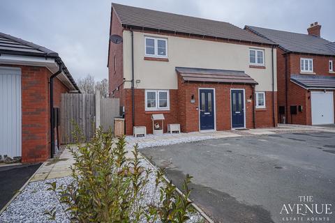undefined, Water Meadow Way, Wheaton Aston, Stafford, Staffordshire, ST19 9FJ