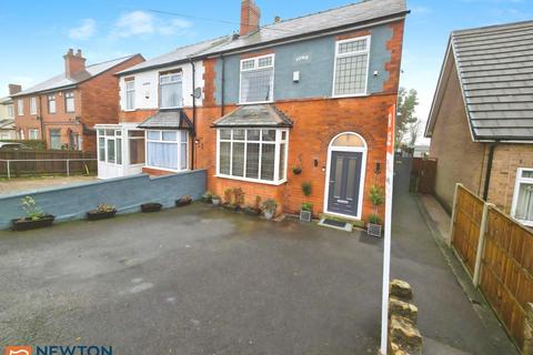 undefined, Clifton Grove, Mansfield, NG18